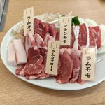 じんぎすかん あんべ - あんべ食べ比べセット