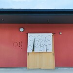 じんぎすかん あんべ - 外観