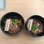 じんぎすかん あんべ - タレ漬け熟成肉