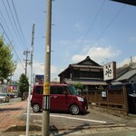 伊藤珈琲店 - 駐車場　広い