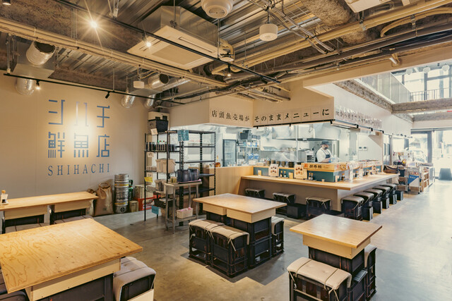 さかなテーブル さかなテーブル THE CAFE TABLE / ラバーウッド Black Steel