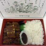 博多名代 吉塚うなぎ屋 - 