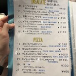 IVO ホームズパスタ - 