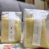 絹菓子 布。