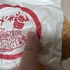 鯛きち 名掛丁店