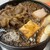 米久本店 - 料理写真:
