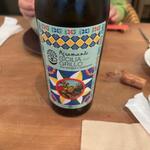 エスパイ クック コウベ - ドリンク