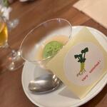 エスパイ クック コウベ - 料理