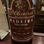 シガー&マディラ シャルト - 