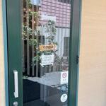 エスパイ クック コウベ - 外観