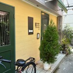 エスパイ クック コウベ - 外観