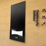 エスパイ クック コウベ - 外観