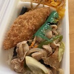 ほっかほっか亭 - 料理写真: