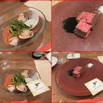 エスパイ クック コウベ - 