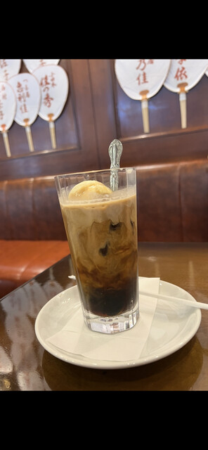 Coffee Shop Nakatani photo 2