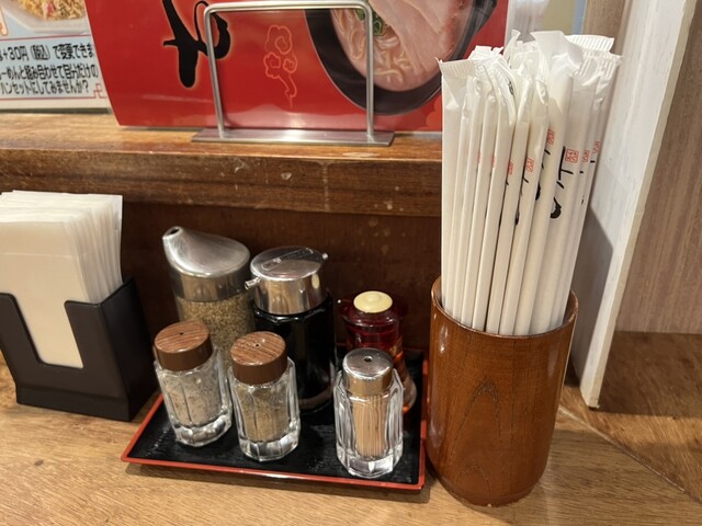 Ramen Kotan Nanba Shiten photo 4