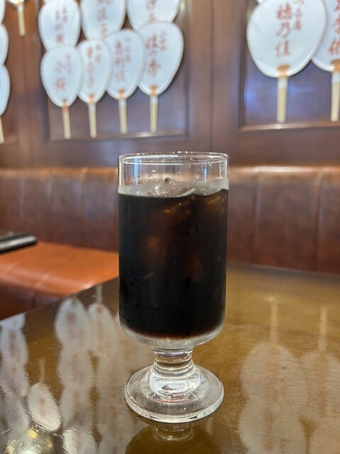 Coffee Shop Nakatani