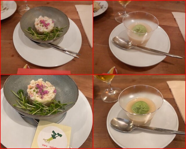 梅田 洋 – 瀬戸陶芸協会〔公式サイト〕 瀬戸焼 蓋物 梅田洋 陶磁器