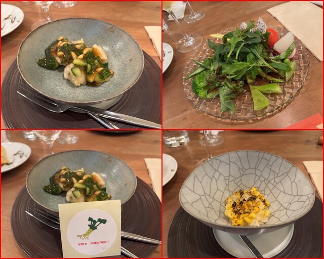 刺身 旅亭ホテルに使用 メイン料理用 青白花柄の花びら型皿