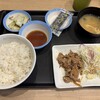 松屋 天満橋店