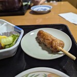 すし食堂　おはん - 