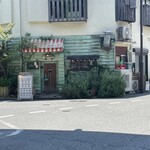 ハティフナット 吉祥寺のおうち - 