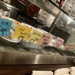 オステリア ダ アダ - 