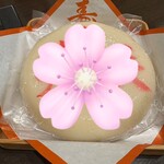 しゃぶ禅 - 一升餅にお名前を入れて下さいます！持ち帰って切って冷凍しました！笑