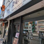 上島珈琲店 - 