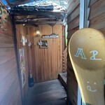 ハティフナット 吉祥寺のおうち - 