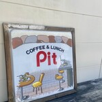 カフェ ピット - 