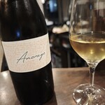 ワインと料理 アジネロ - 