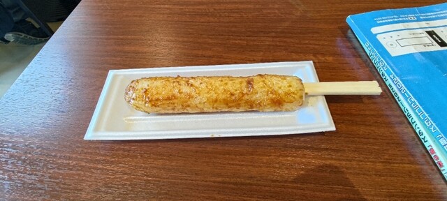 きりたんぽ館 - 鹿角花輪（きりたんぽ）の写真