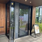 スターバックスコーヒー - 