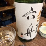 魚屋酒場フィッシャー - 六舟