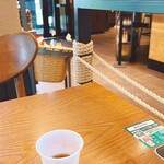 スターバックスコーヒー - 