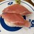 無添くら寿司 - 料理写真: