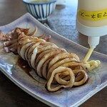 遊学の宿 いさみや - マヨ降臨