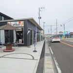 遊学の宿 いさみや - おっと浜焼き発見