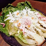 シュマッツ - ロメインレタスのグリルシーザーサラダ