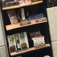 游玄亭 西麻布本館 - 