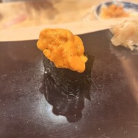 なか條 - 