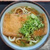 うどんの祥 かな泉 もりのみやキューズモールBASE店