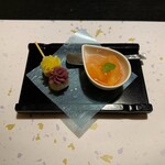 天空海遊の宿 末広 - 