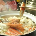 天海のてっぱん屋 - 2月限定お鍋はこちら