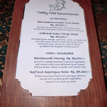 Poppies Restaurant - 