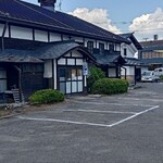 ホルモン幸楽 - ここでホルモン幸楽さんに行くと伝えると、幸楽さんからチケットもらってくださいと言われる