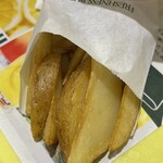 フレッシュネスバーガー - 