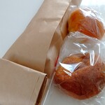 Viennoiserie La Pomponnette - 個別舗装