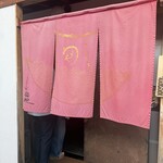 うなぎ家 しば福や - 